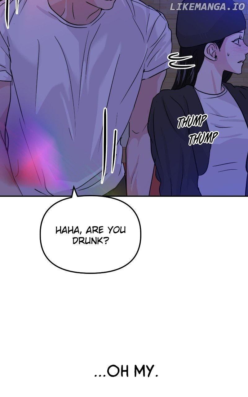A Campus Romance, I Guess Chapter 15 - page 52