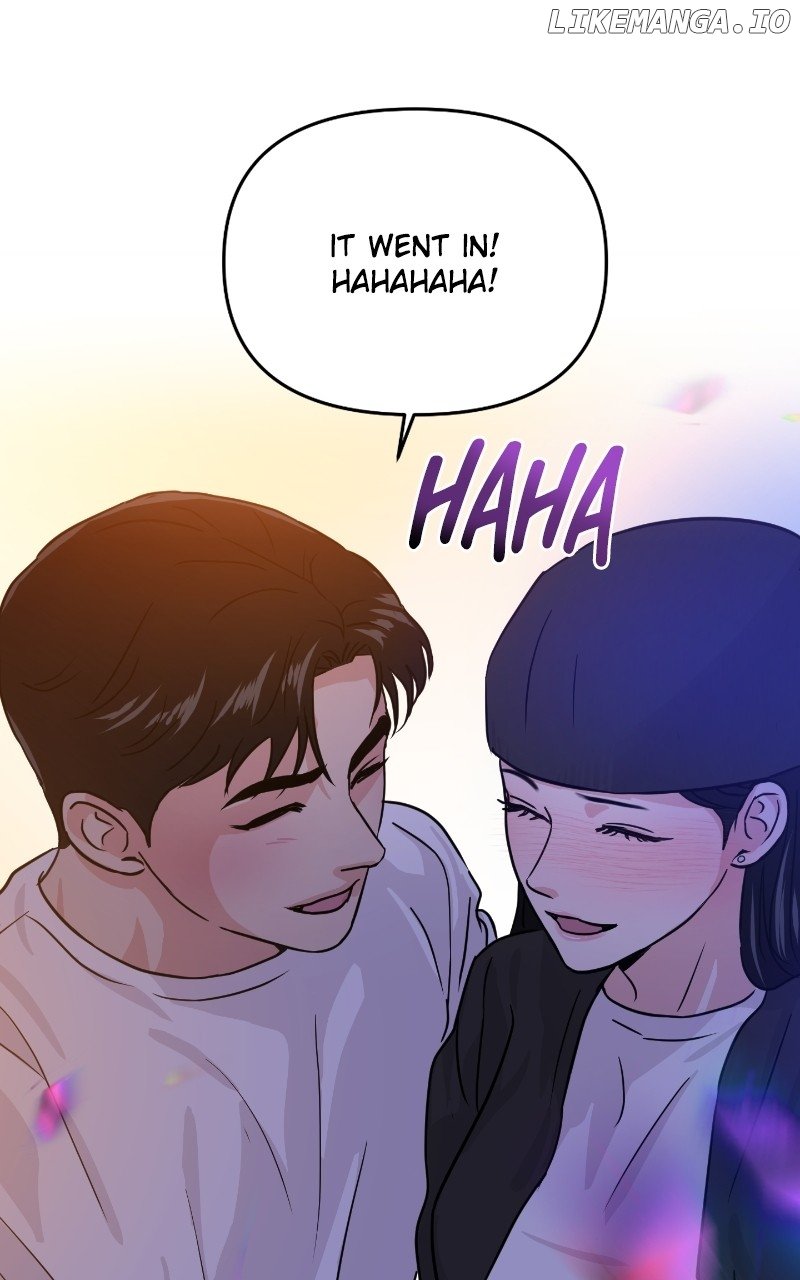 A Campus Romance, I Guess Chapter 15 - page 73