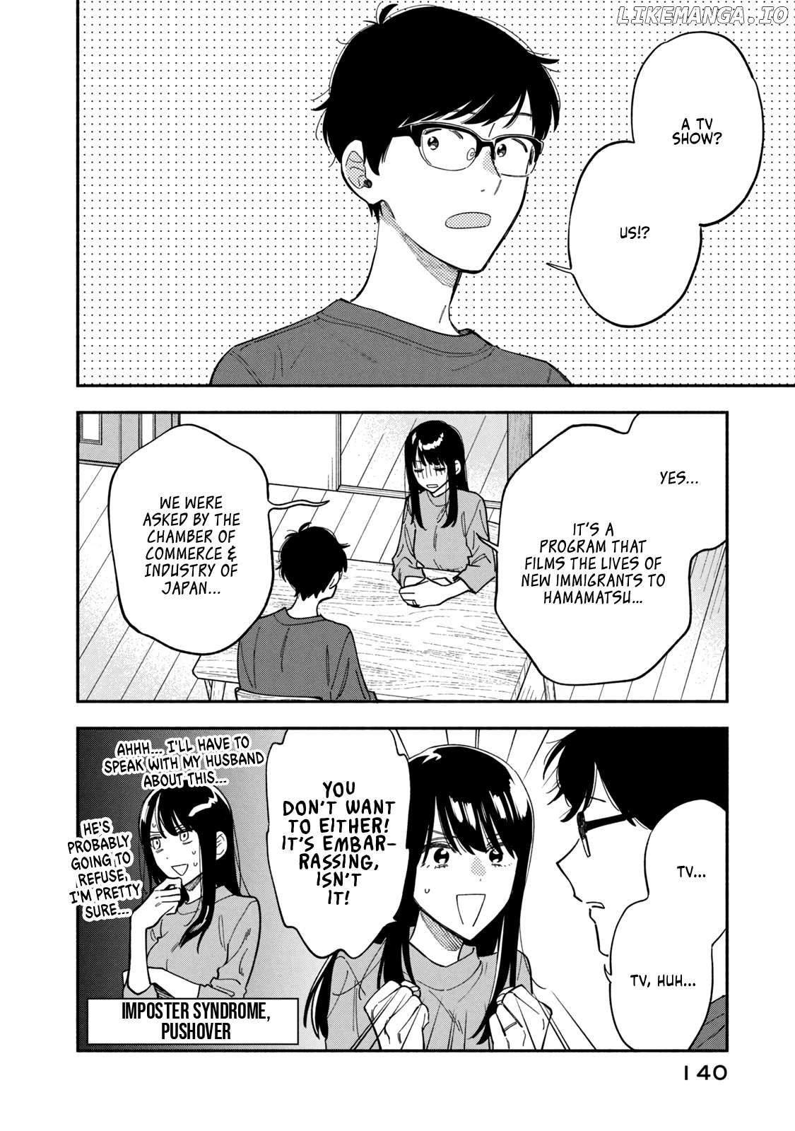 A Rare Marriage How To Grill Our Love Chapter 79 - page 2