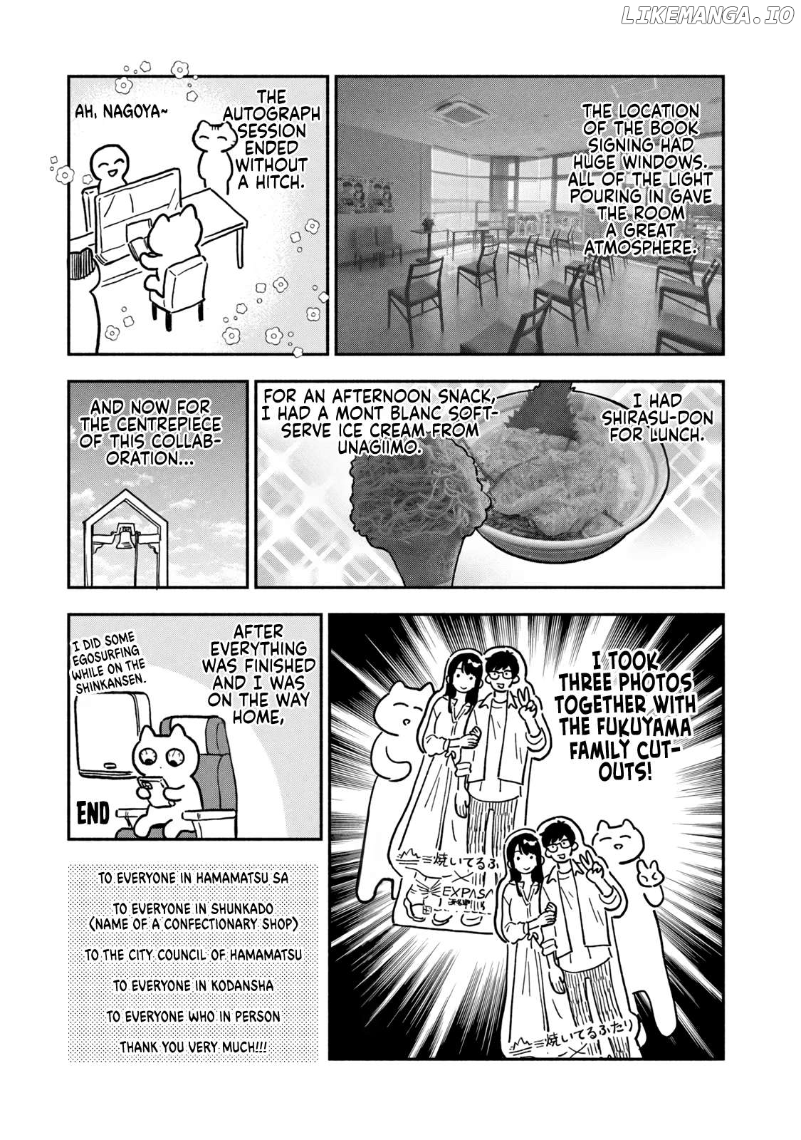 A Rare Marriage How To Grill Our Love Chapter 79.5 - page 2