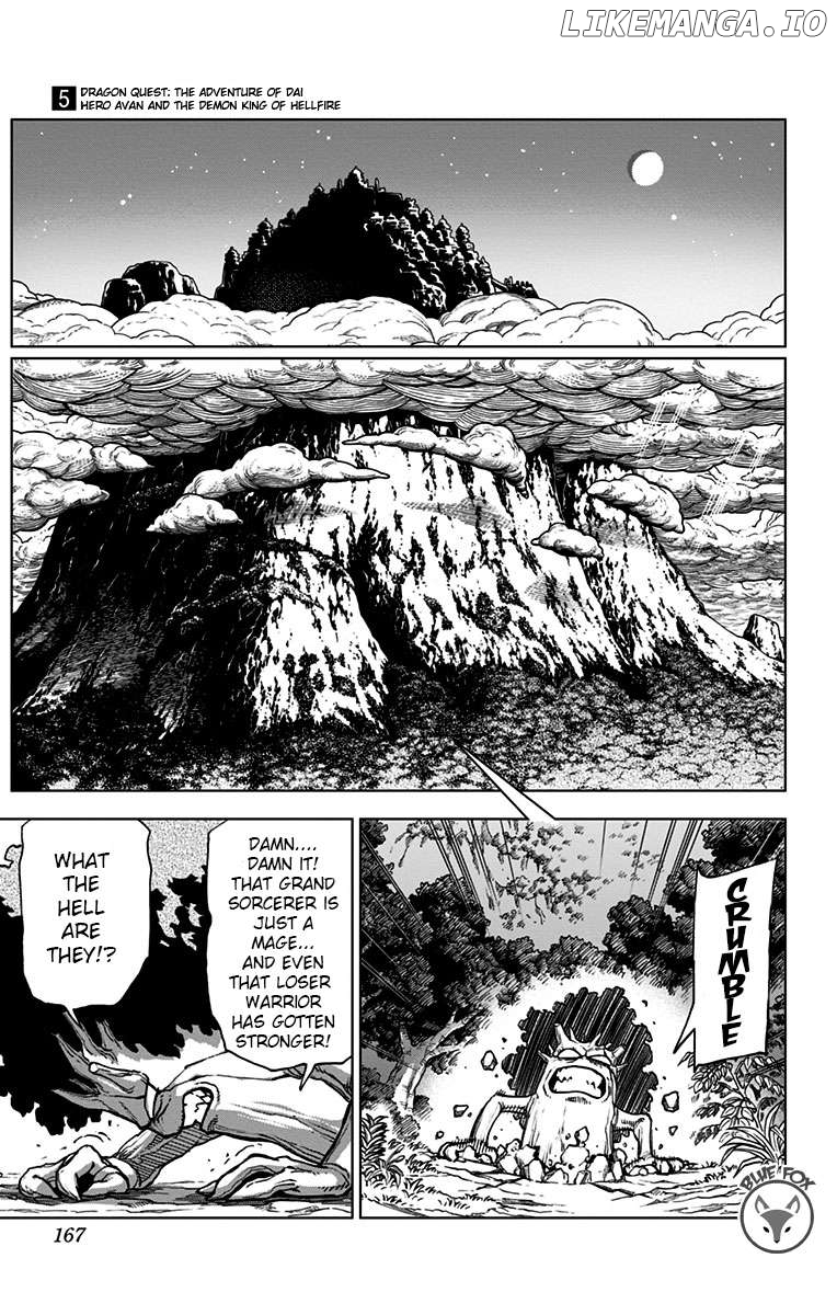 Dragon Quest The Great Adventure Of Dai – Avan The Brave And The Demon King Of Hellfire Chapter 20 - page 19
