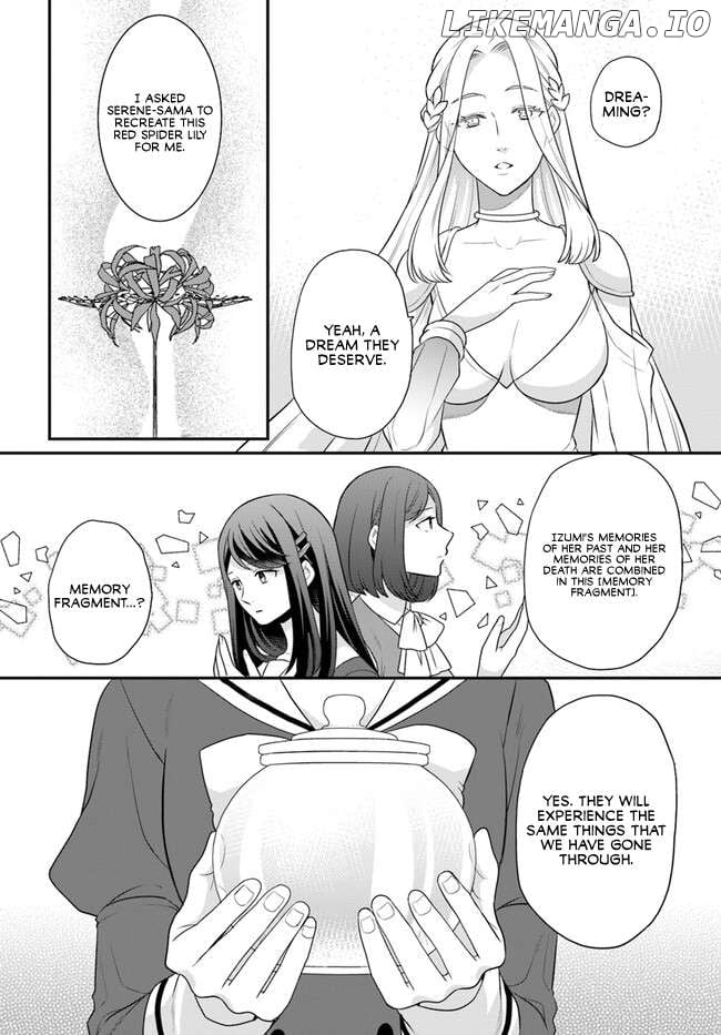 As A Result Of Breaking An Otome Game, The Villainess Young Lady Becomes A Cheat! Chapter 39 - page 5