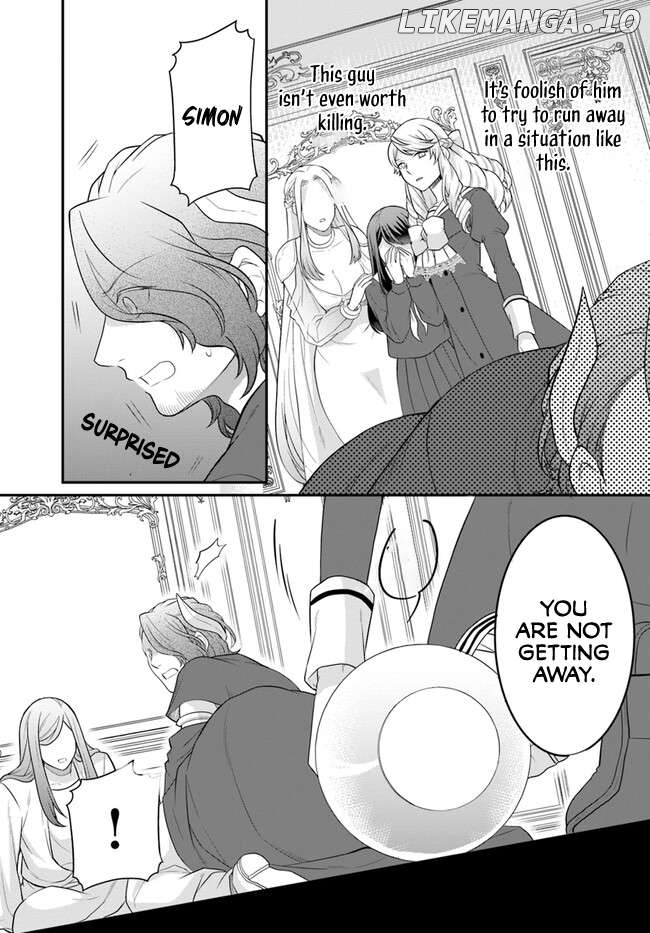As A Result Of Breaking An Otome Game, The Villainess Young Lady Becomes A Cheat! Chapter 40 - page 15