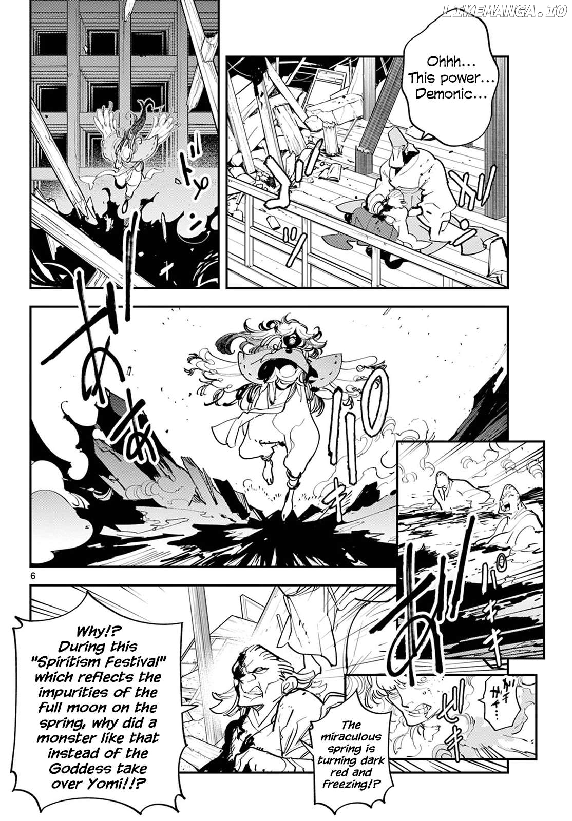 Yakuza Reincarnation Chapter 45 - page 6