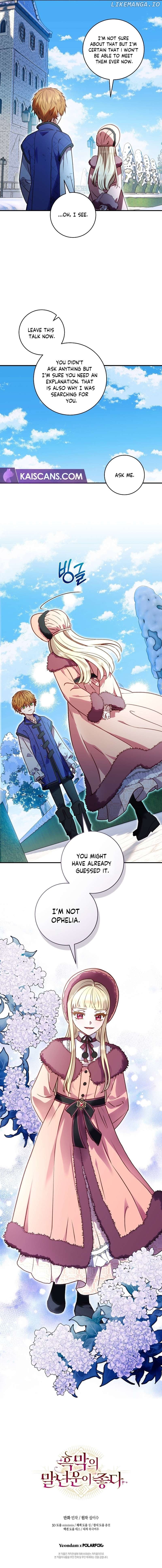 I'll Predict Your Happy Ending Chapter 33 - page 11