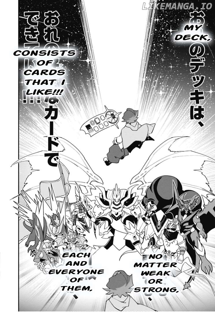 Cardfight!! Vanguard SkyRide Chapter 6 - page 13