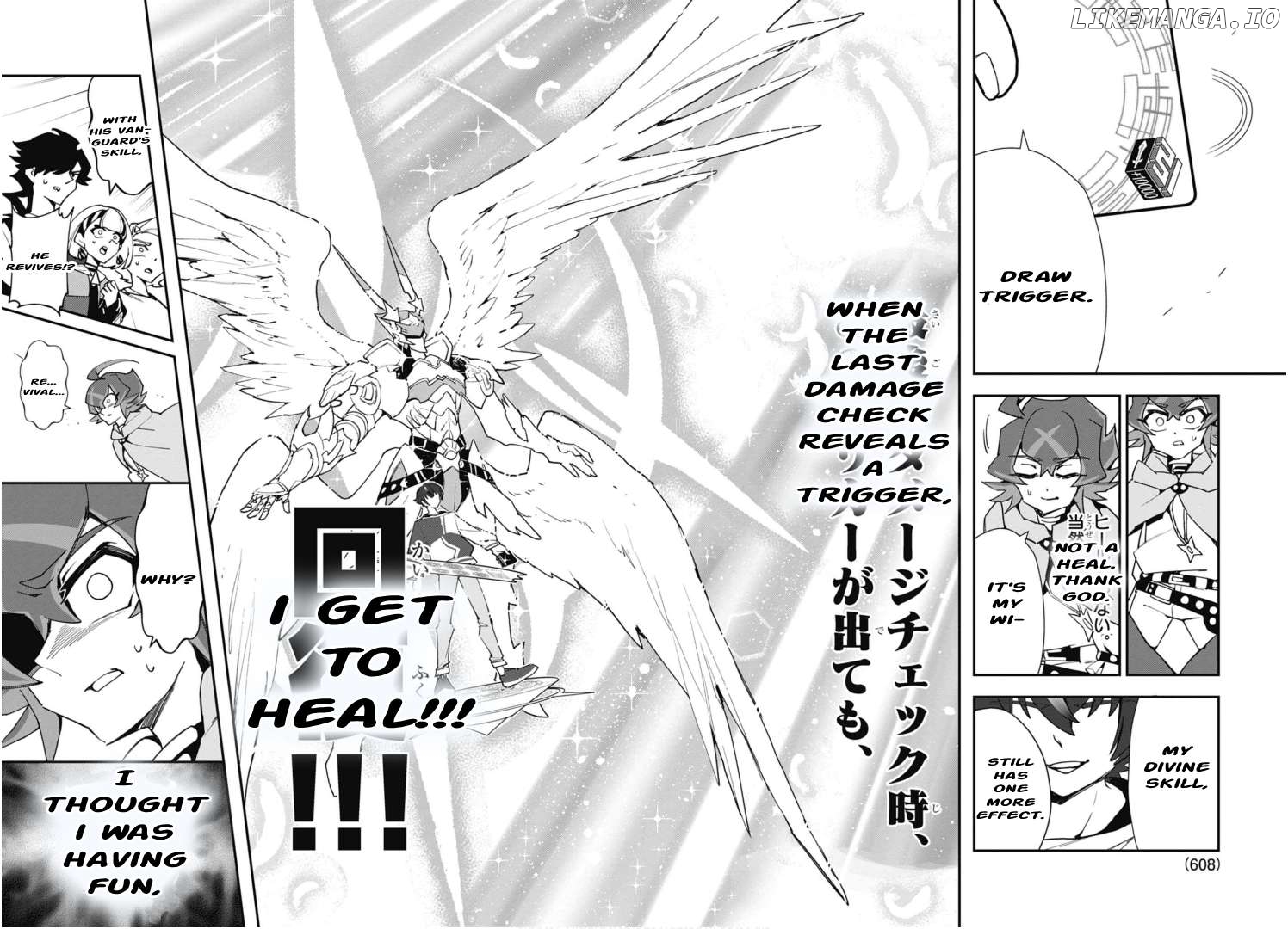 Cardfight!! Vanguard SkyRide Chapter 6 - page 5
