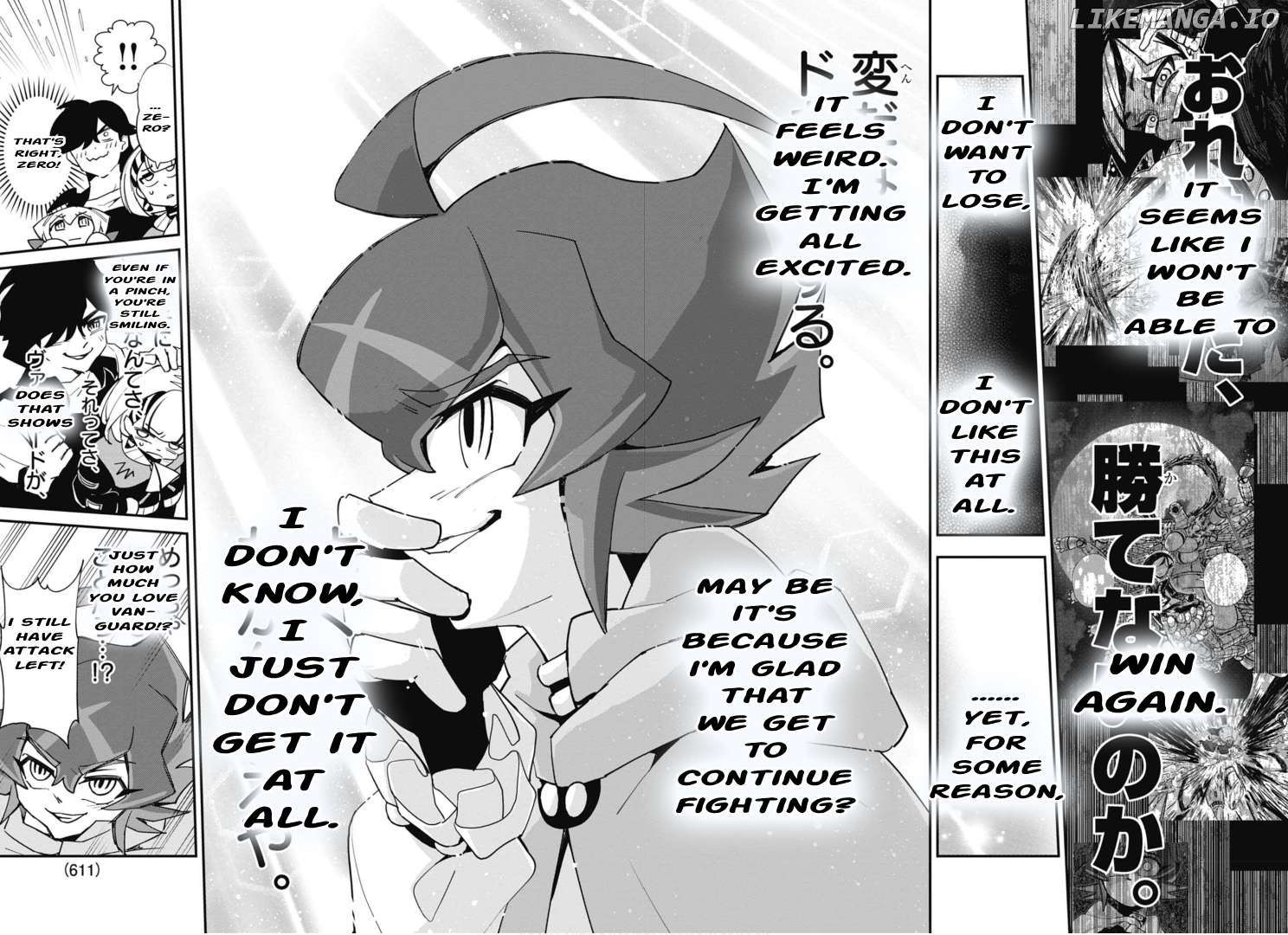 Cardfight!! Vanguard SkyRide Chapter 6 - page 6
