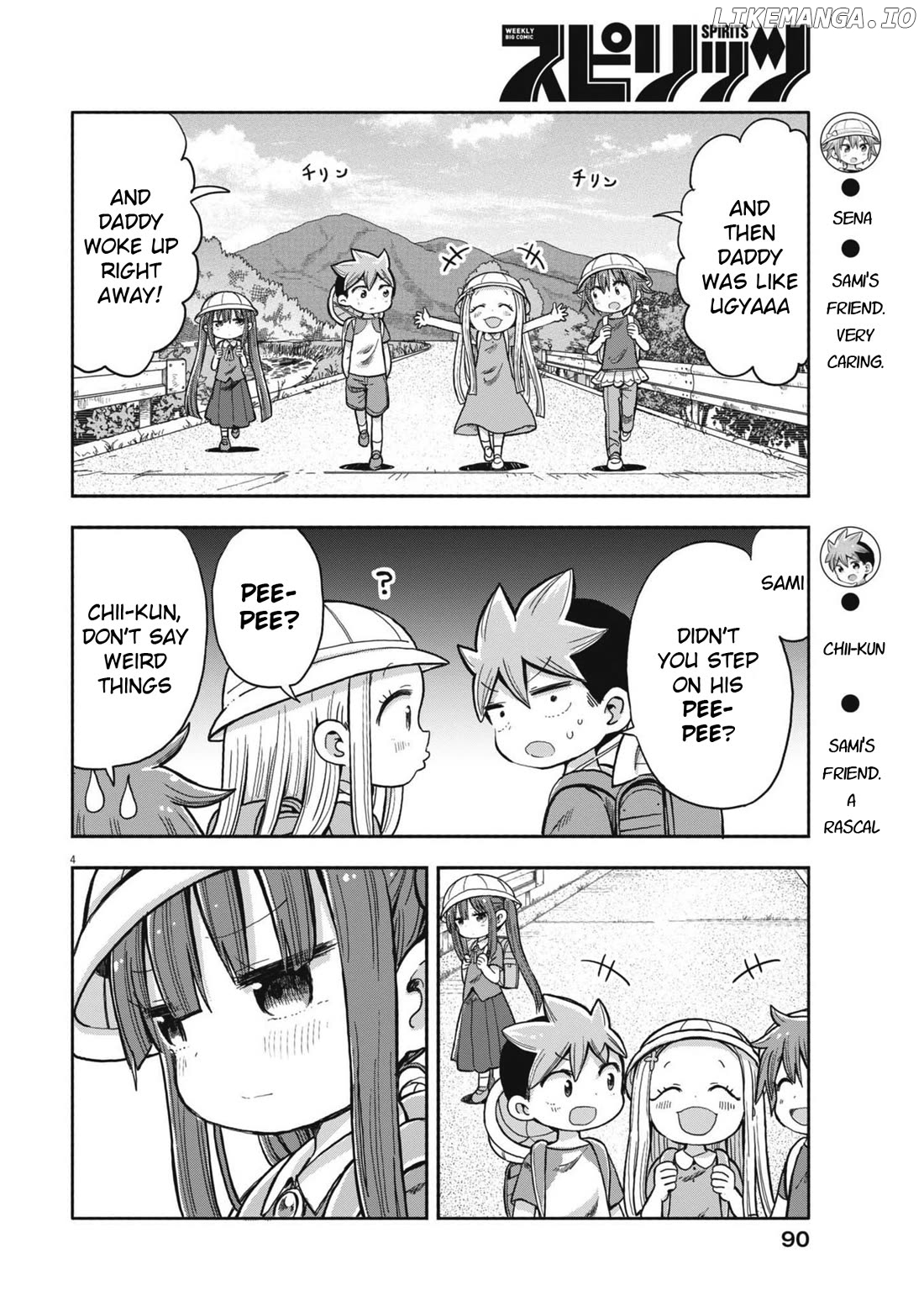 Boku no Ma na Musume Chapter 7 - page 4