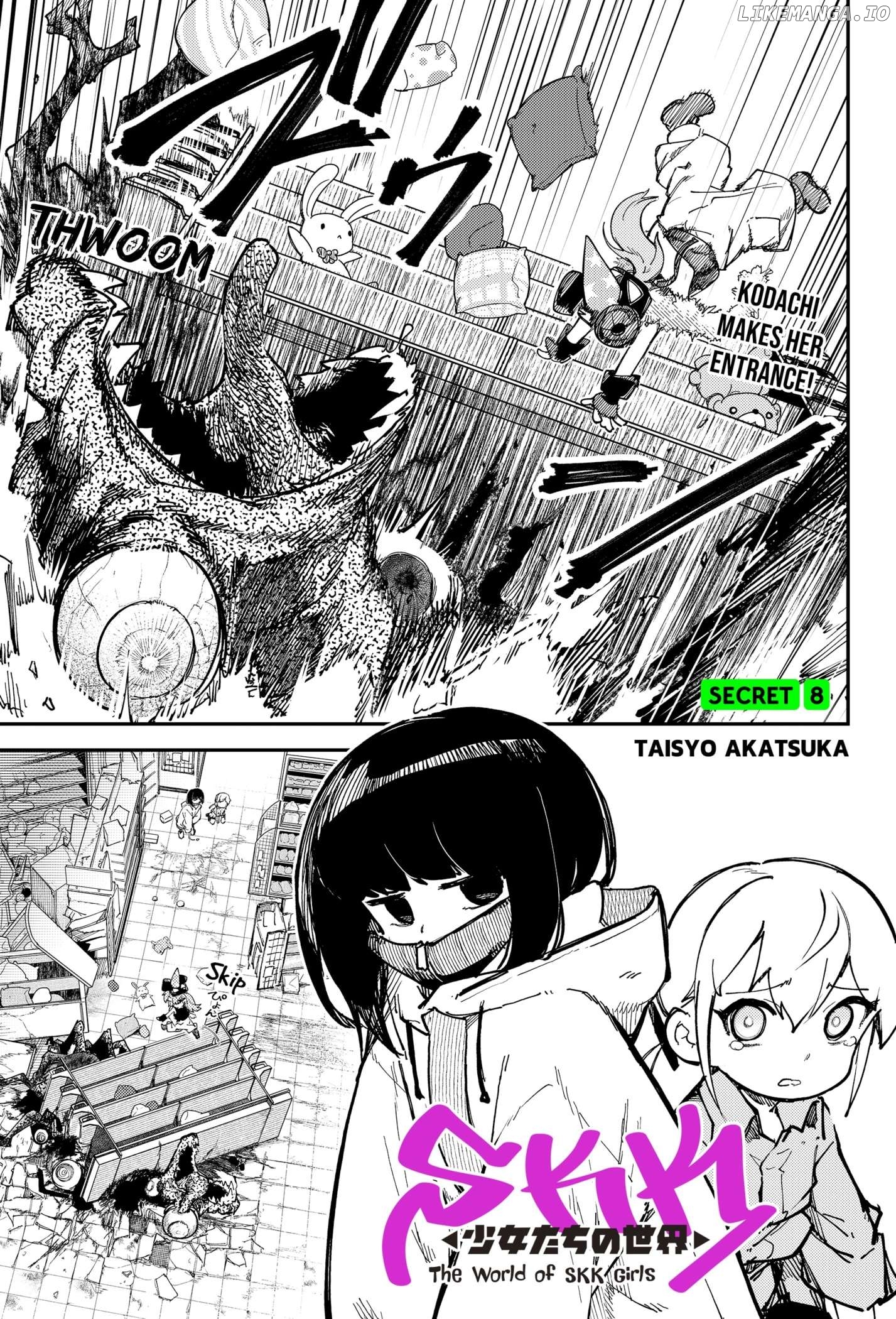 The World of SKK Girls Chapter 8 - page 1