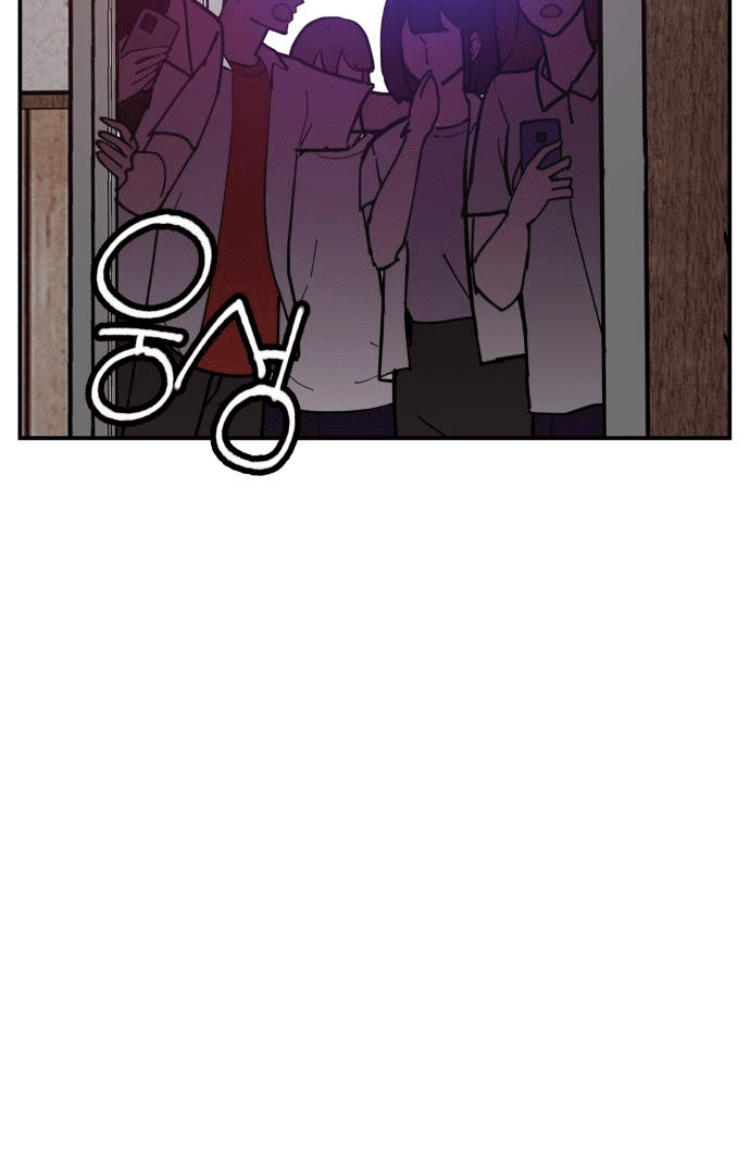 Villain Classroom Chapter 7 - page 118