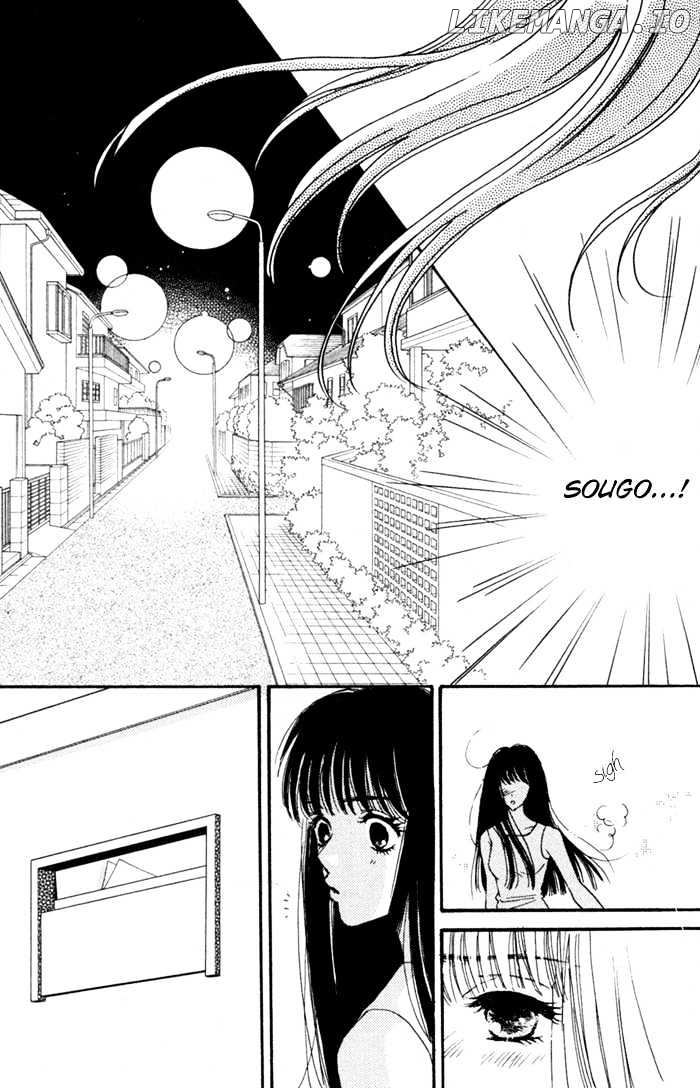 Ai Girl chapter 7 - page 41