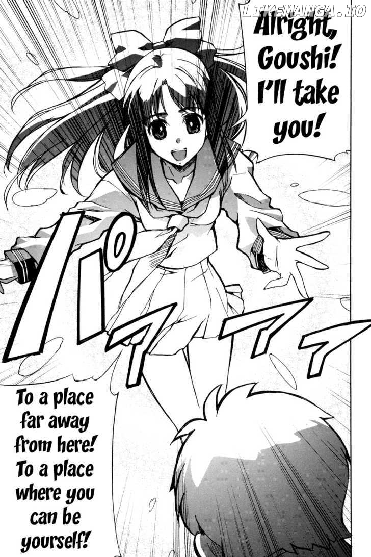 A-kun (17) no Sensou - I, the Tycoon? chapter 1 - page 28