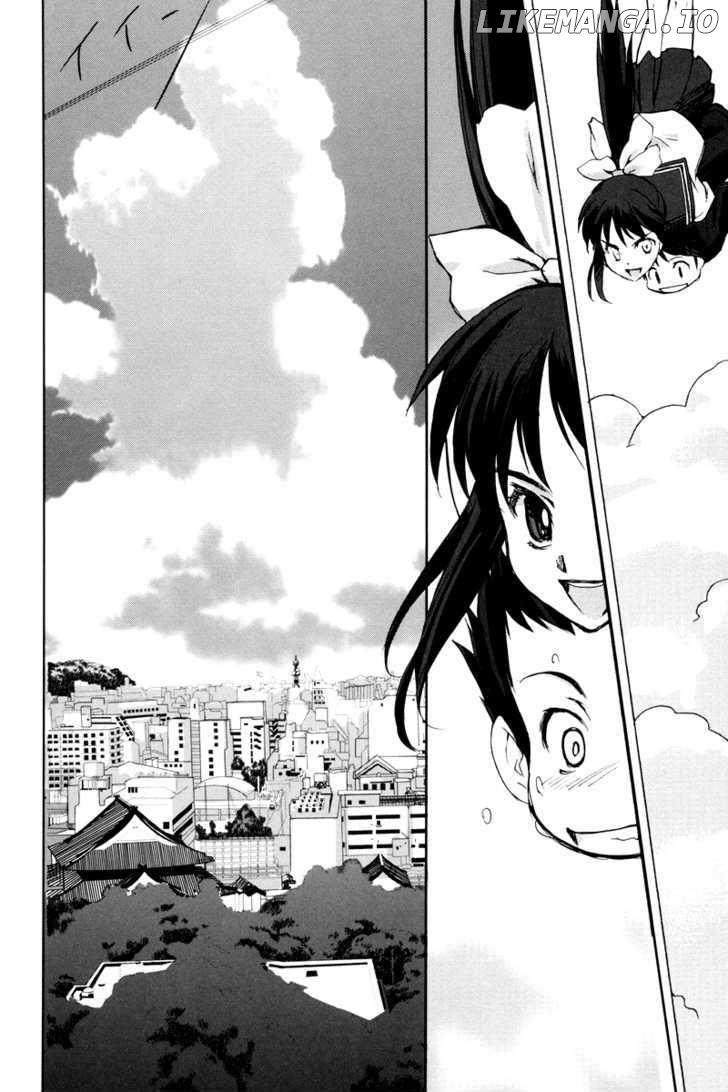 A-kun (17) no Sensou - I, the Tycoon? chapter 1 - page 30