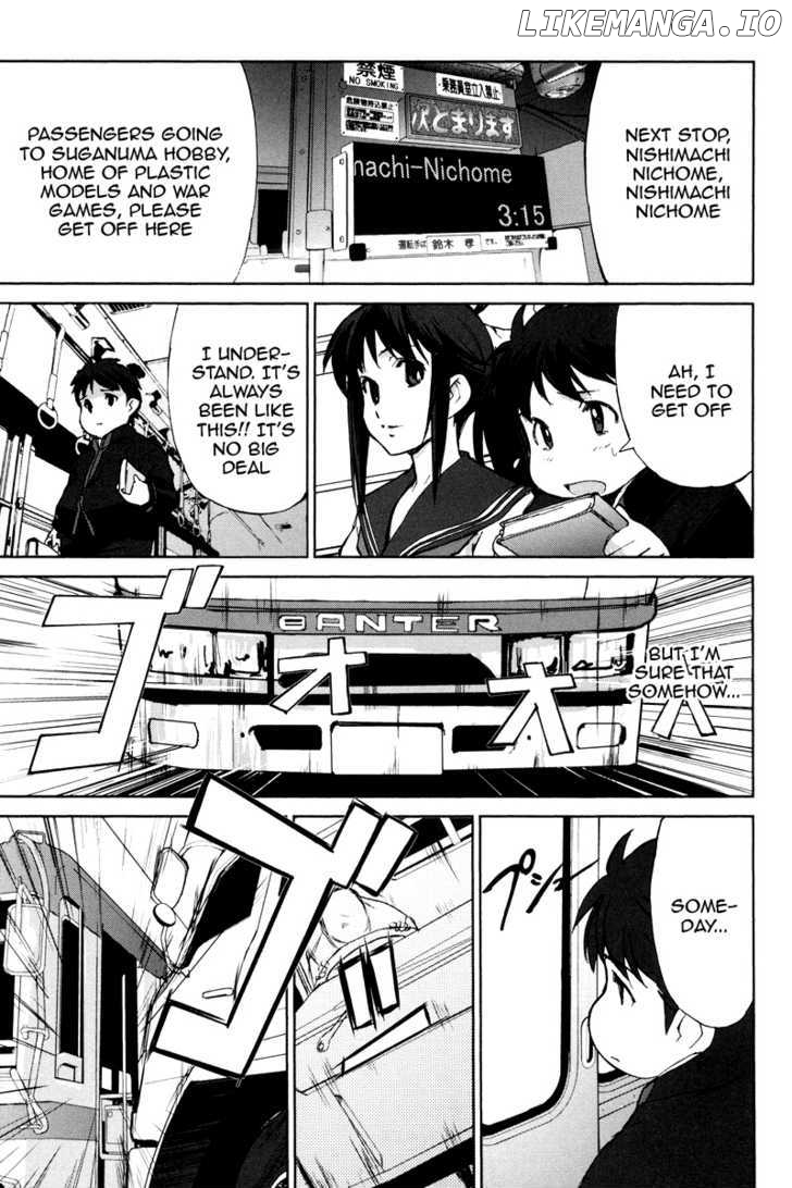 A-kun (17) no Sensou - I, the Tycoon? chapter 1 - page 9
