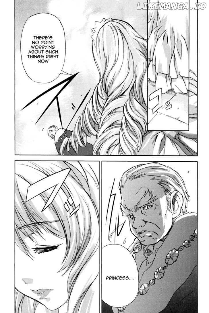 A-kun (17) no Sensou - I, the Tycoon? chapter 3 - page 30