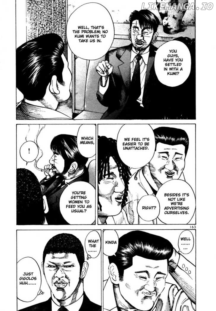 Ichi The Killer chapter 51 - page 6