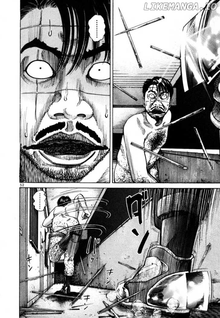 Ichi The Killer chapter 96 - page 14