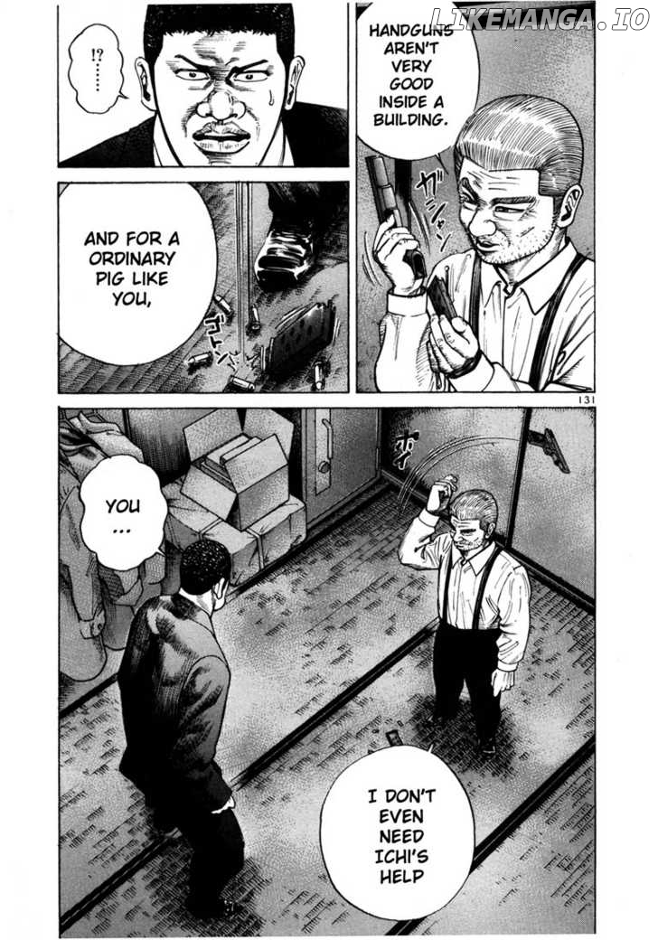 Ichi The Killer chapter 70 - page 17