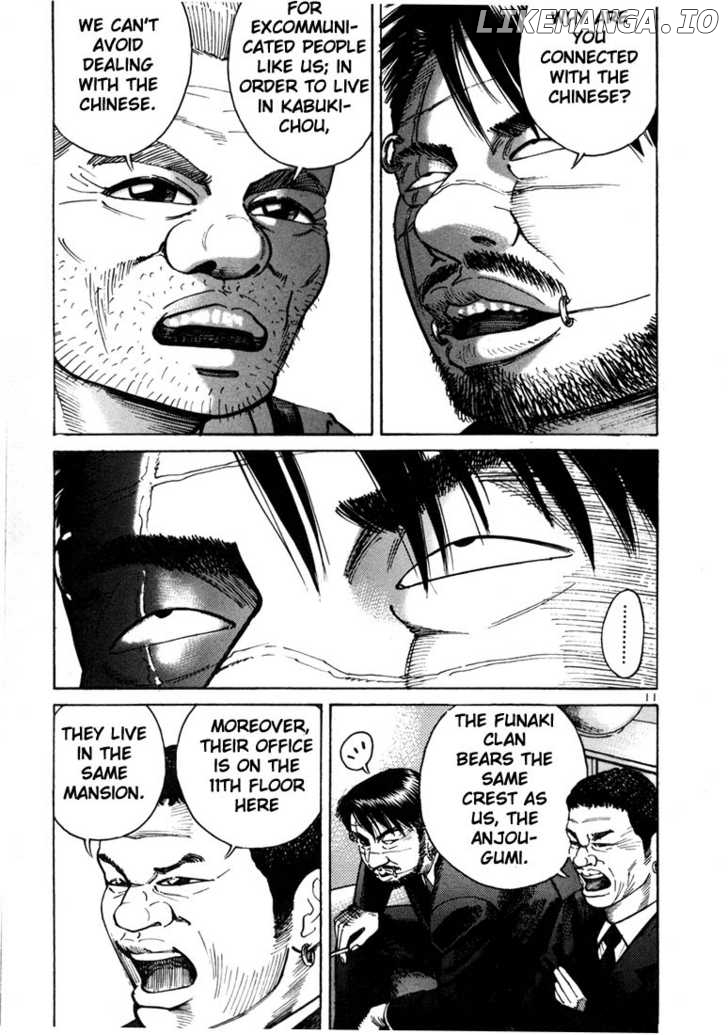 Ichi The Killer chapter 11 - page 13