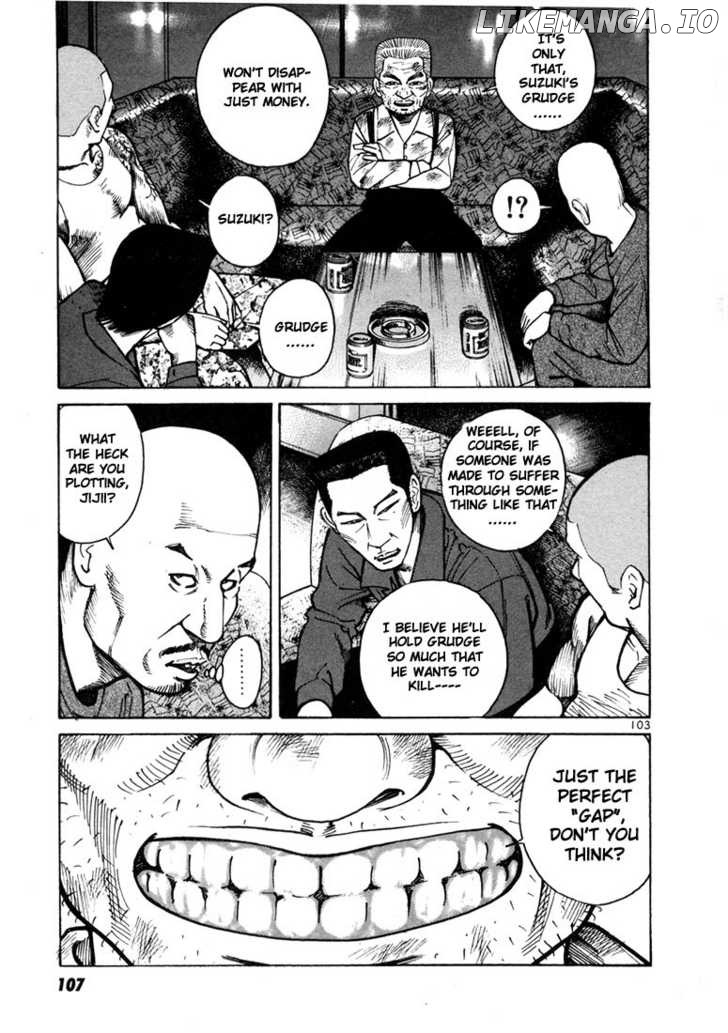 Ichi The Killer chapter 16 - page 7