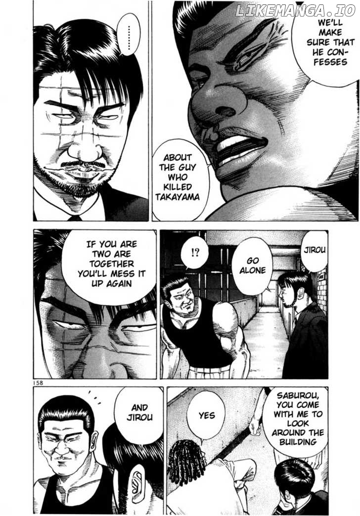 Ichi The Killer chapter 72 - page 4