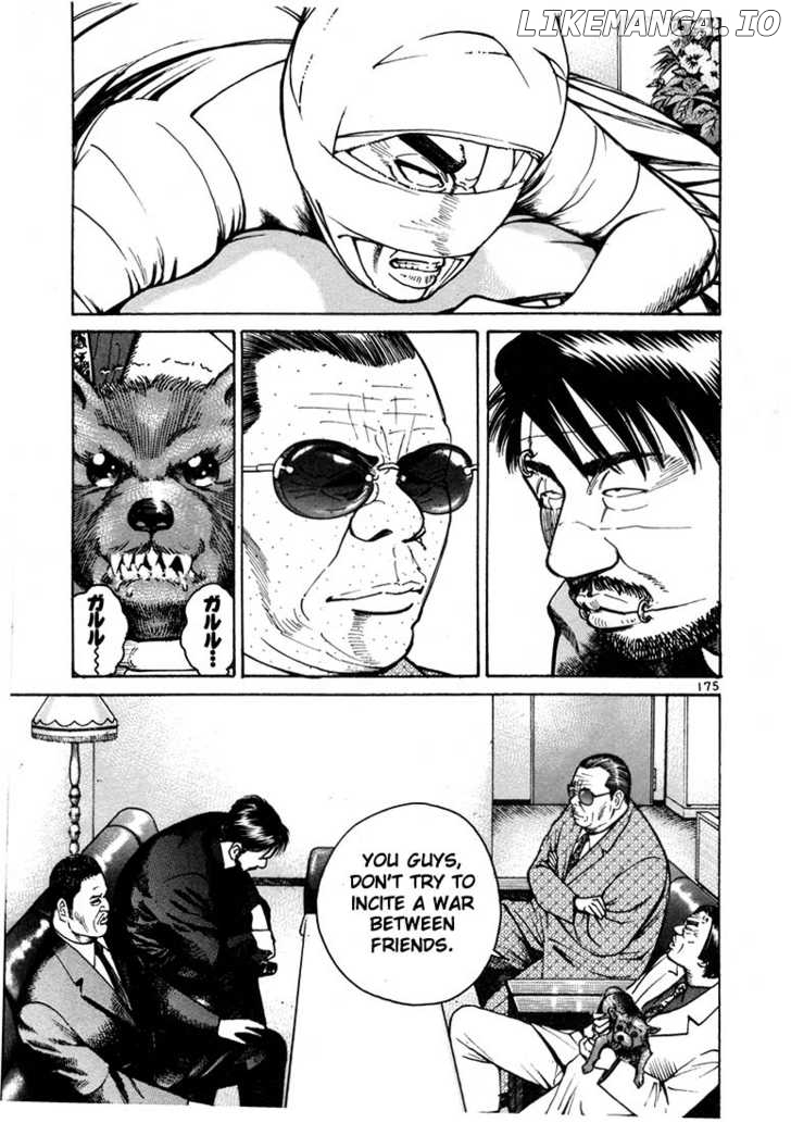 Ichi The Killer chapter 20 - page 1