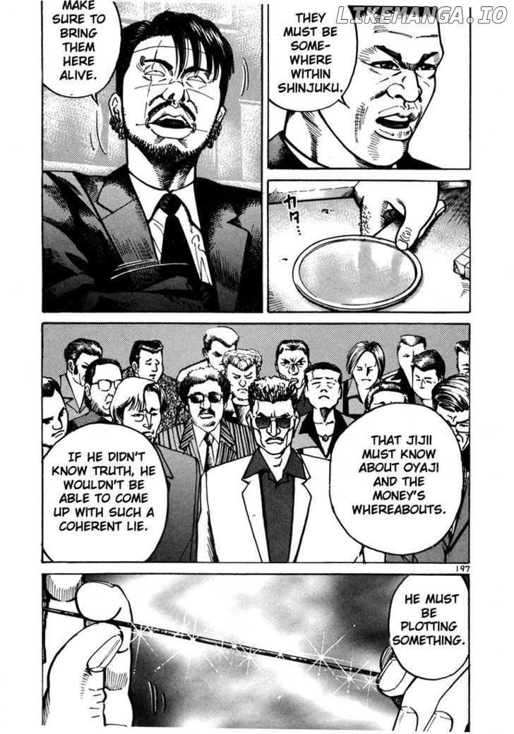 Ichi The Killer chapter 20 - page 23