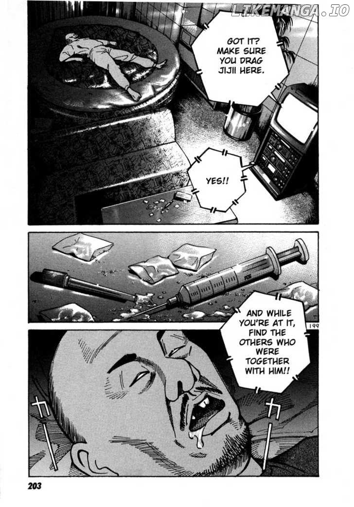 Ichi The Killer chapter 20 - page 25