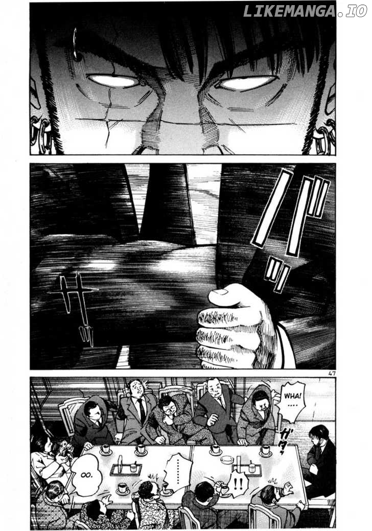 Ichi The Killer chapter 34 - page 11