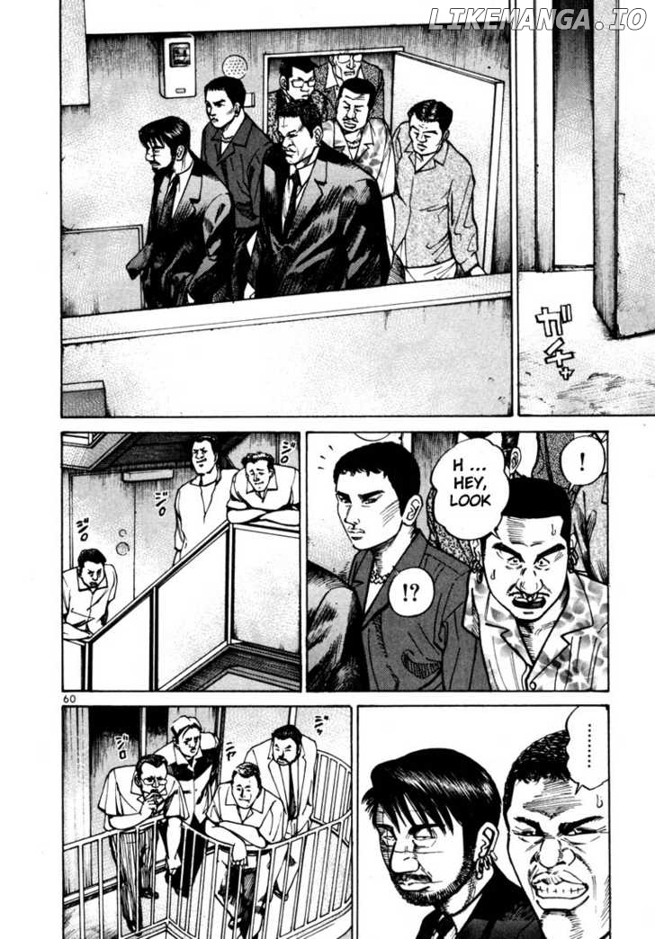 Ichi The Killer chapter 35 - page 4