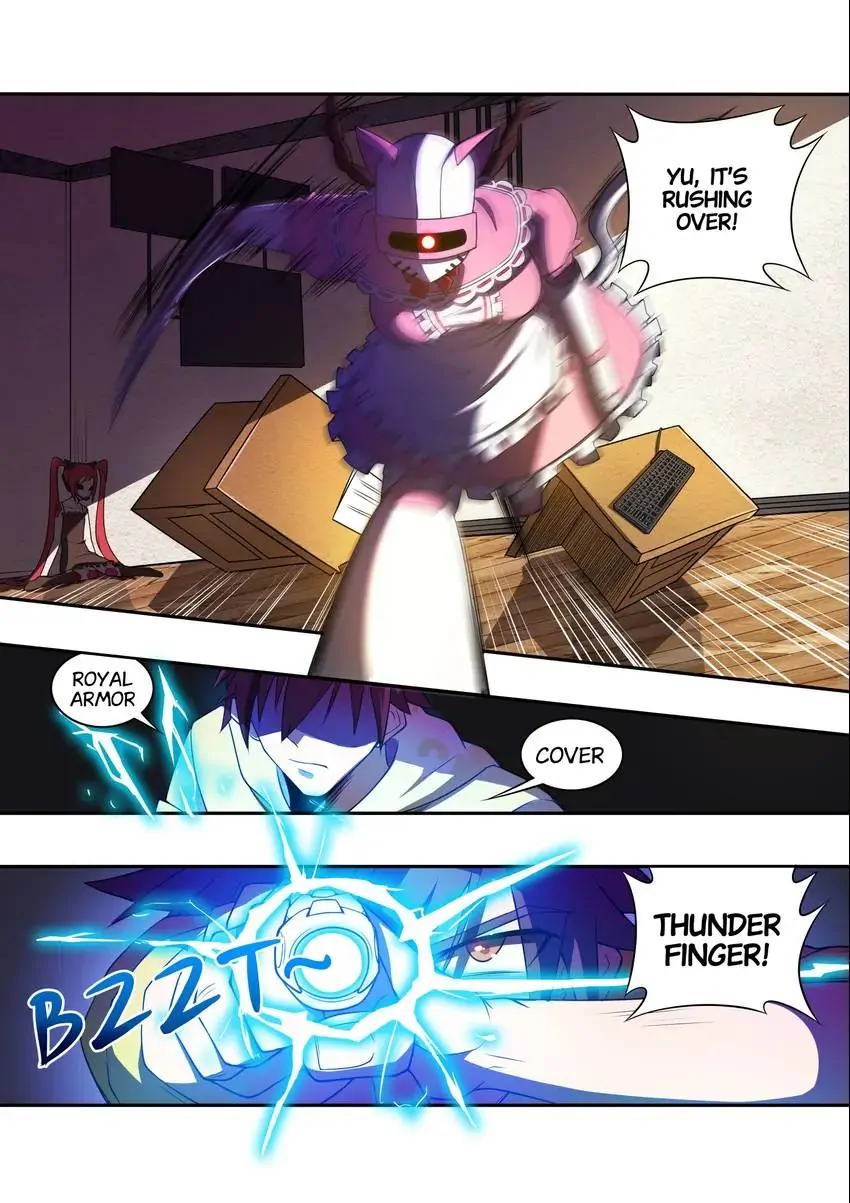 Royal Armor Fighter Chapter 17 - page 4