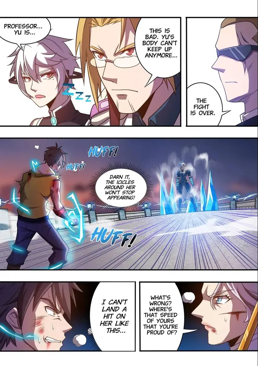 Royal Armor Fighter Chapter 27 - page 4