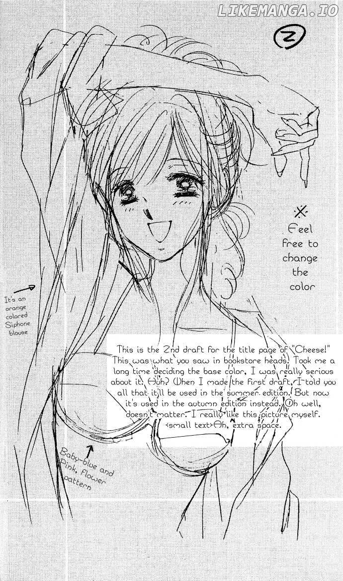 Tsuki Ni Kiss No Hanataba O chapter 13 - page 53