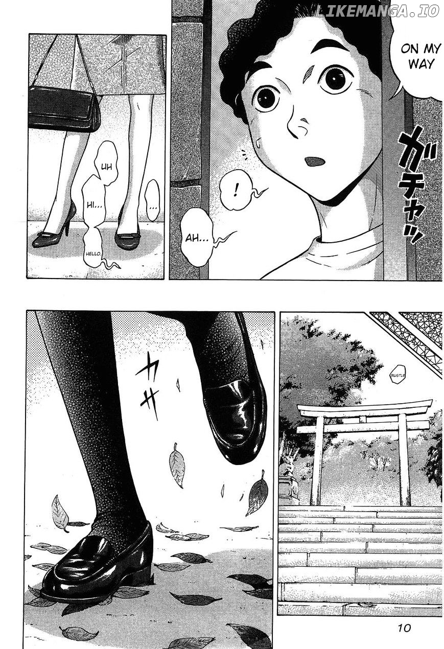Ibitsu (OKADA Kazuto) chapter 46 - page 7