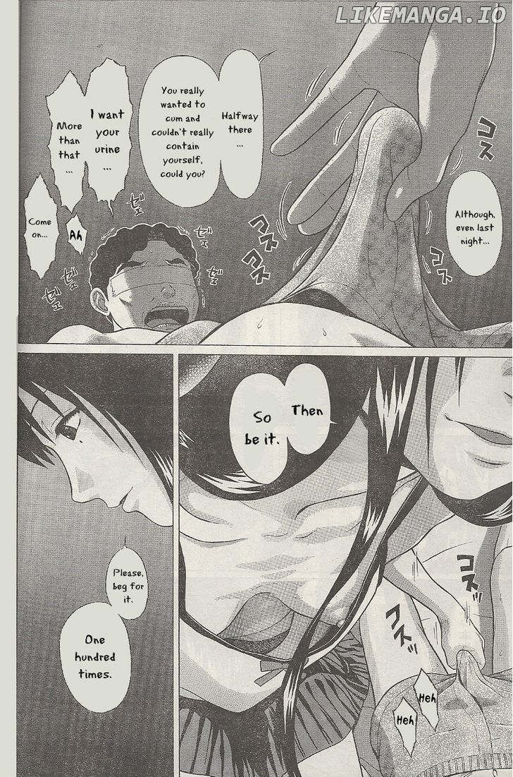 Ibitsu (OKADA Kazuto) chapter 26 - page 14