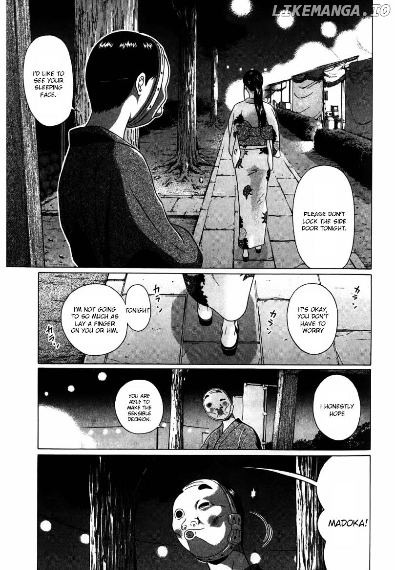 Ibitsu (OKADA Kazuto) chapter 35 - page 13