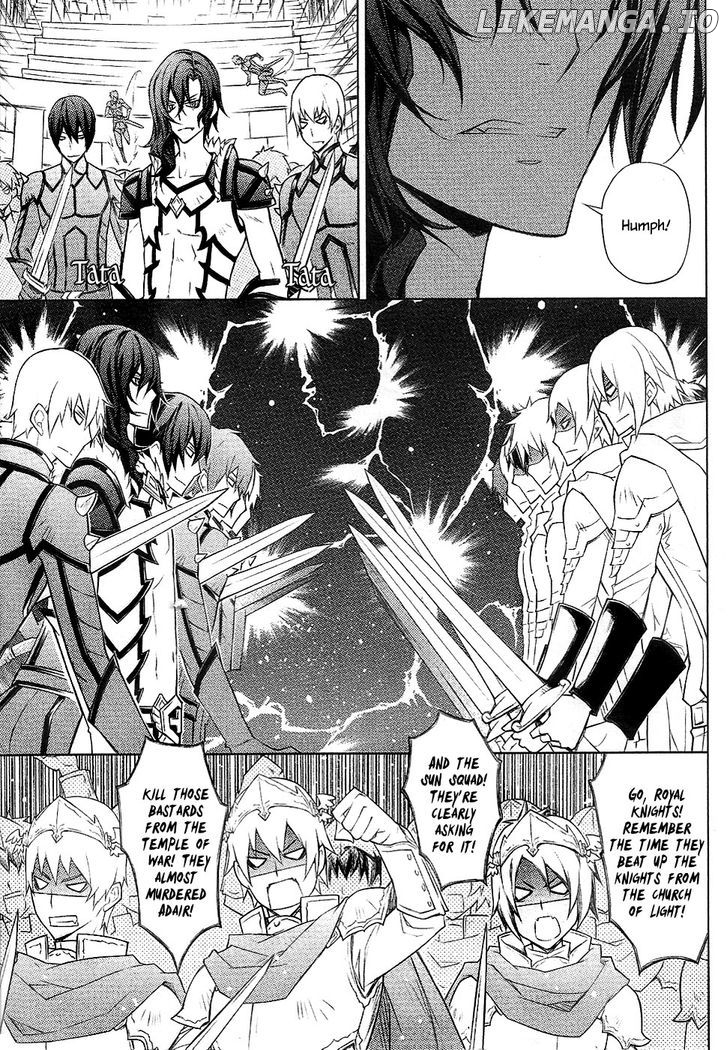 Legend of the Sun Knight chapter 20 - page 16