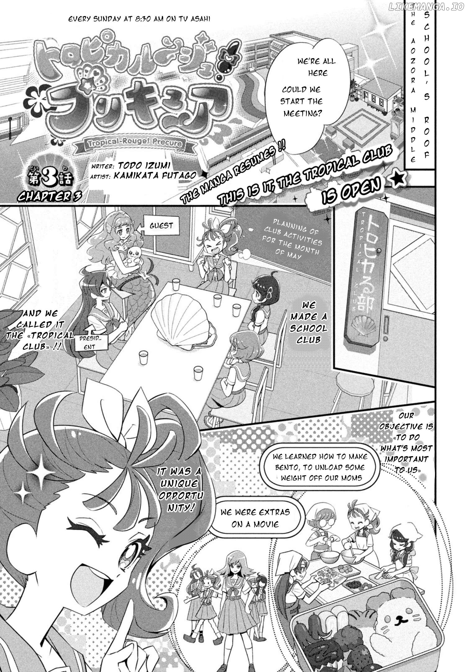 Tropical-Rouge! Pretty Cure Chapter 3 - page 1