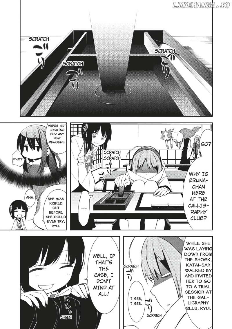 Mikagura Gakuen Kumikyoku chapter 3 - page 17