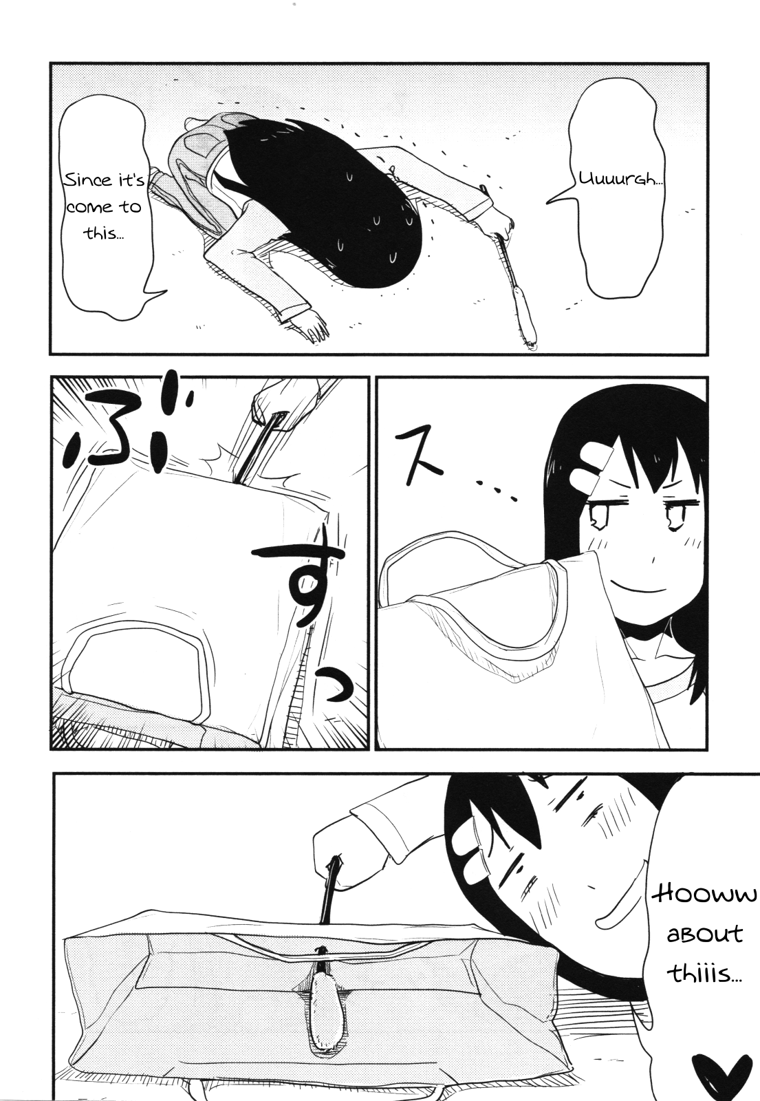Nekogurui Minako-San chapter 58 - page 6