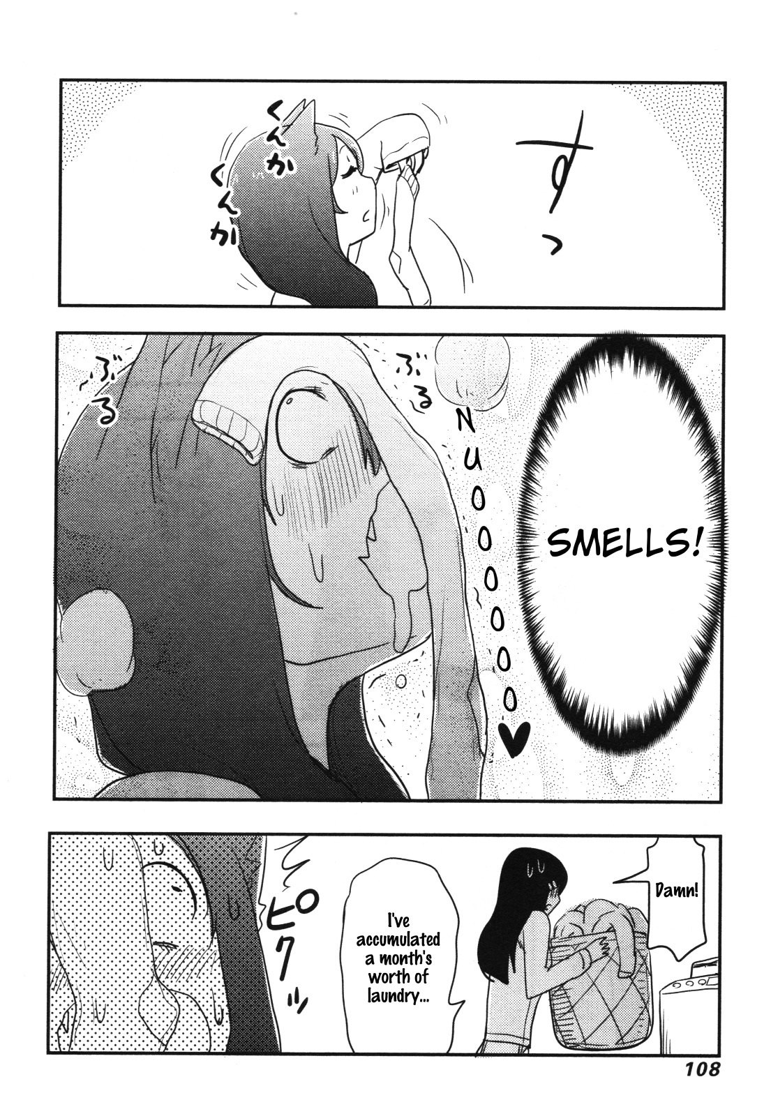 Nekogurui Minako-San chapter 54 - page 4