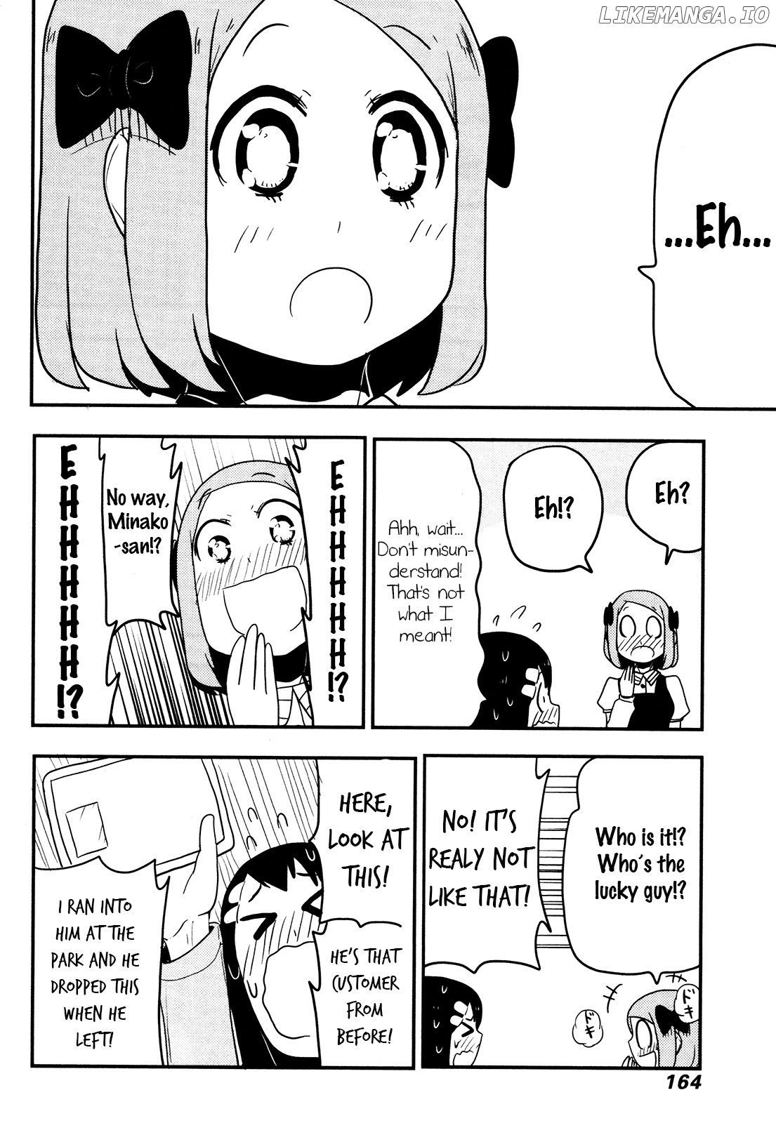 Nekogurui Minako-San chapter 71 - page 4