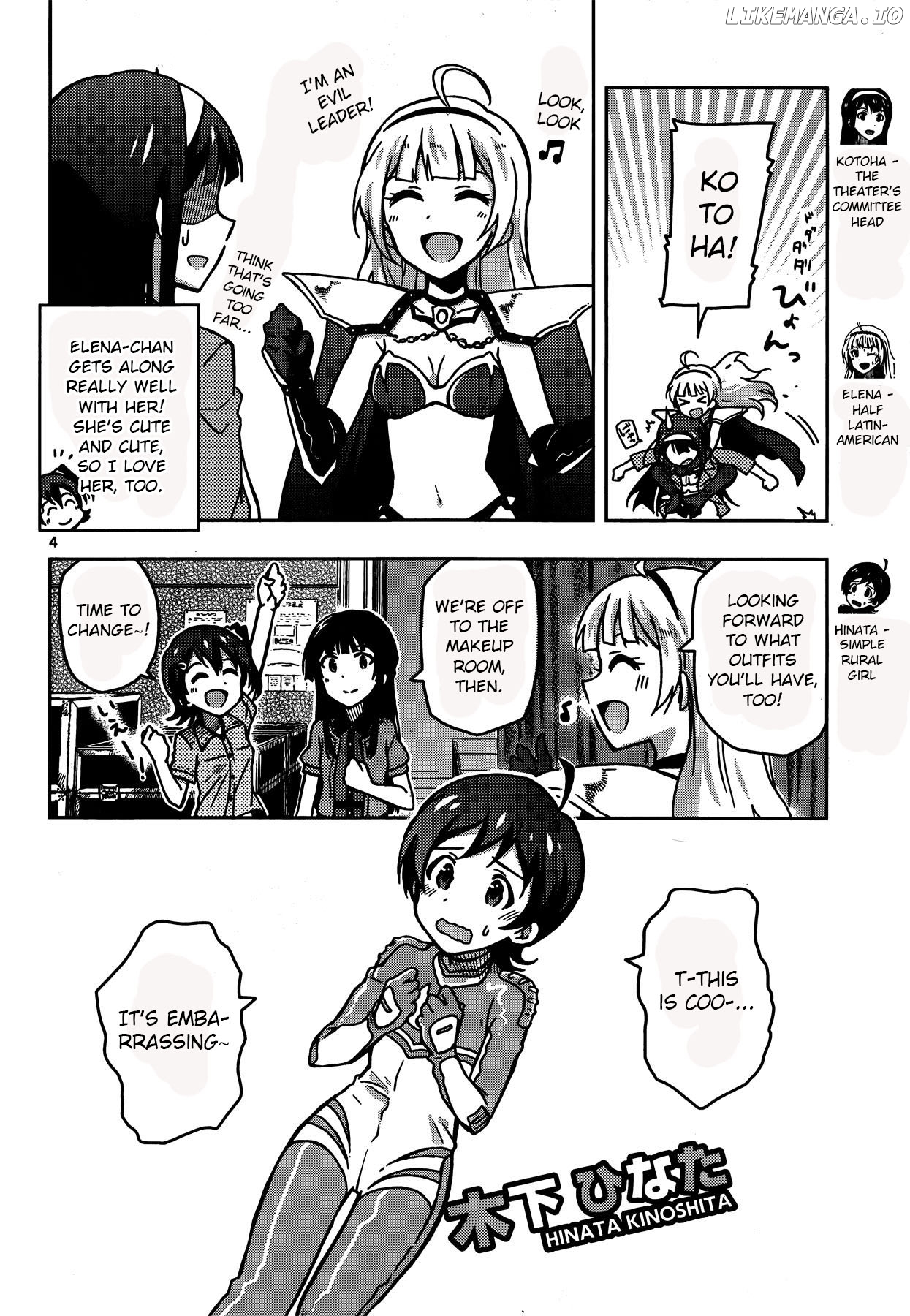 The Idolm@ster - Million Live! chapter 24.3 - page 4