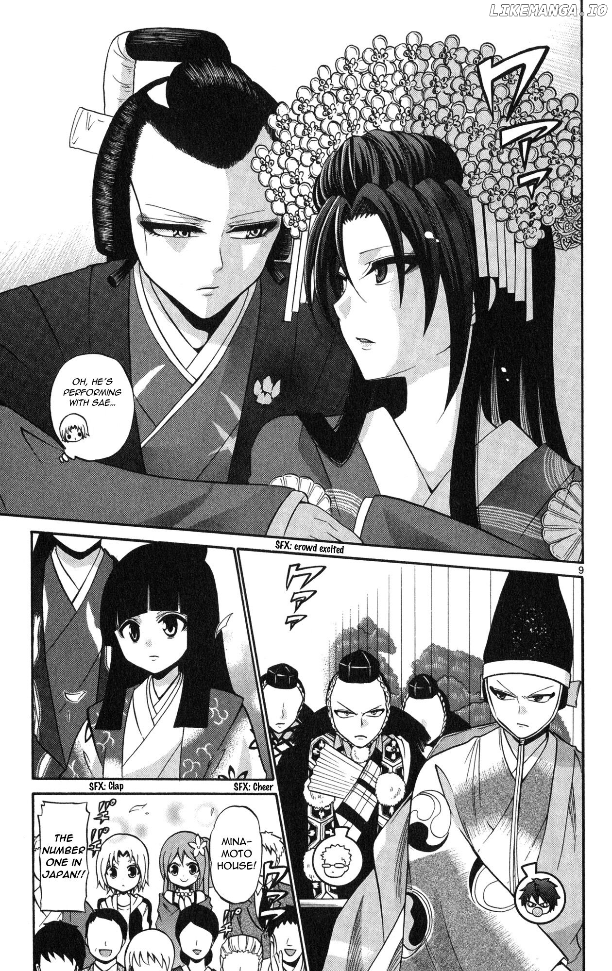 Kunisaki Izumo No Jijou chapter 75 - page 10