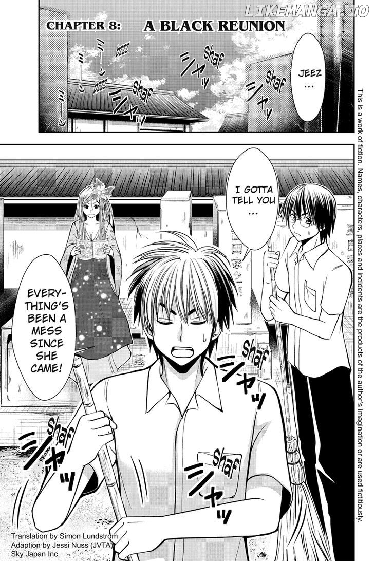Eyami No Kami chapter 8 - page 1