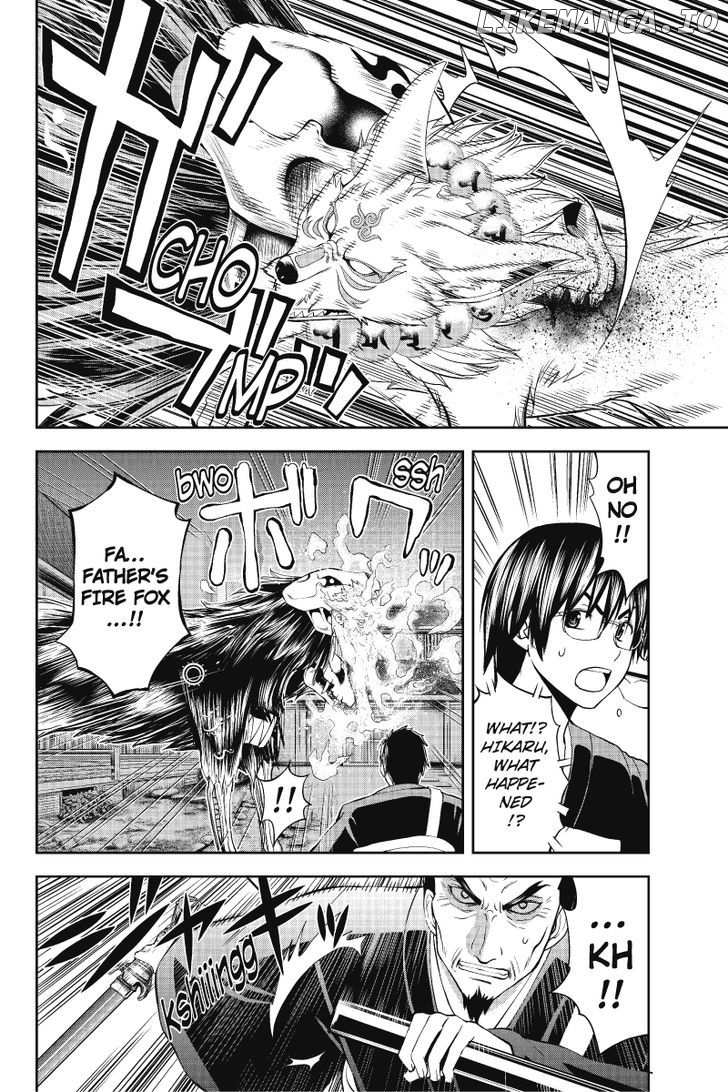 Eyami No Kami chapter 4 - page 7