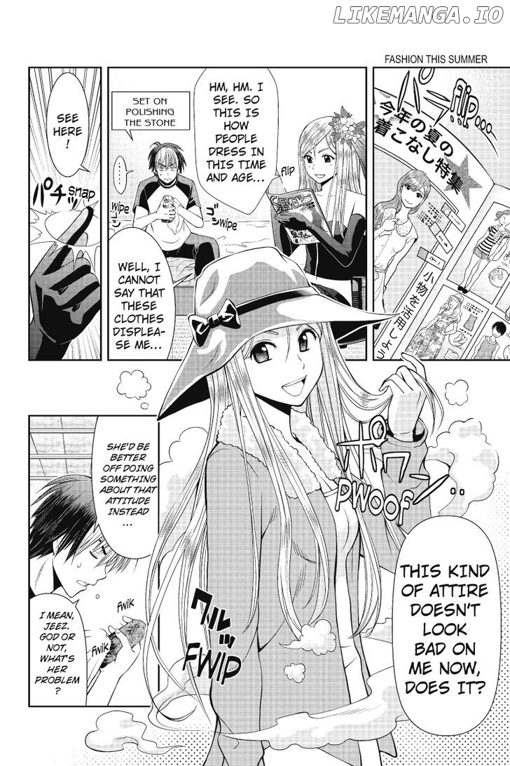 Eyami No Kami chapter 3 - page 10