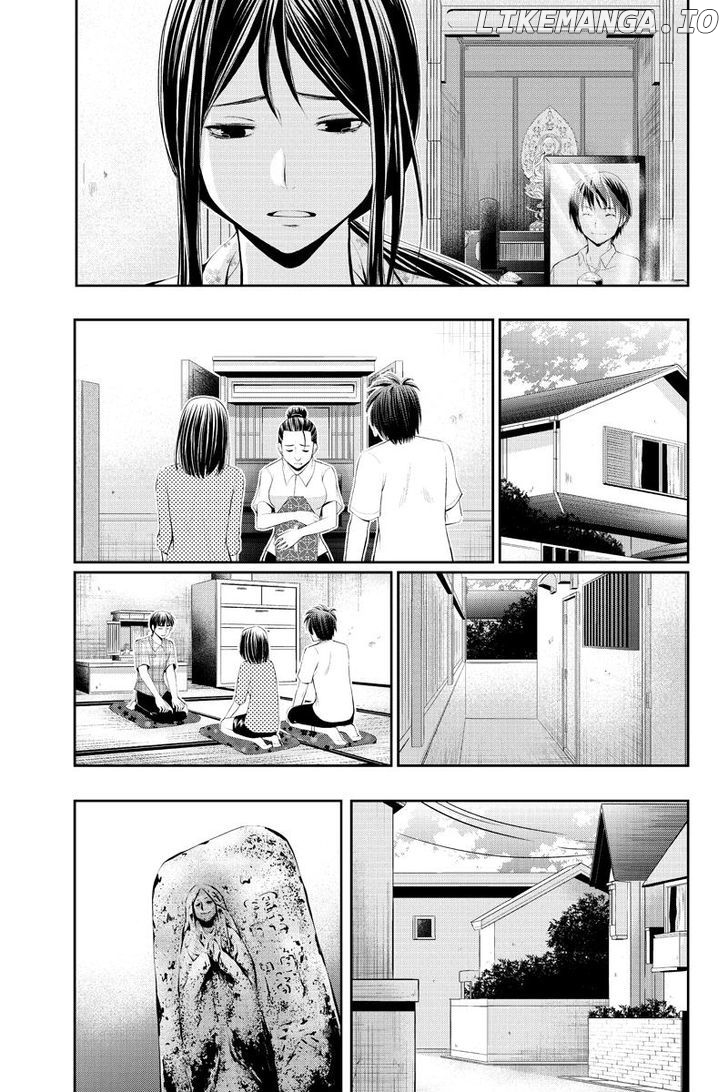 Eyami No Kami chapter 13 - page 3