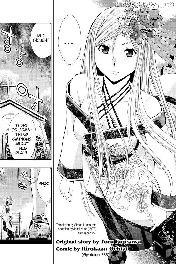 Eyami No Kami chapter 13 - page 5